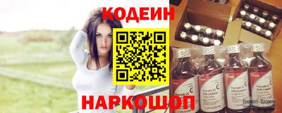 гашик Можайск