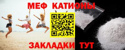 гашик Можайск