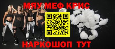 эйфоретик Можга