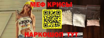 эйфоретик Можга
