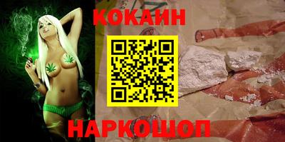 гашик Можайск