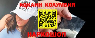 гашик Можайск