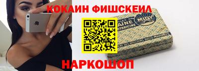 эйфоретик Можга