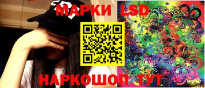 эйфоретик Можга