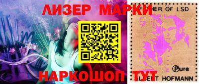 эйфоретик Можга