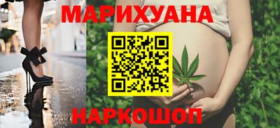 соль ск Моздок