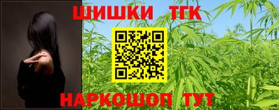эйфоретик Можга