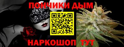 эйфоретик Можга