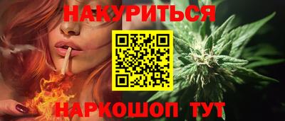 соль ск Моздок