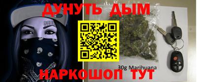эйфоретик Можга