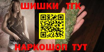 эйфоретик Можга