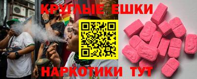 соль ск Моздок