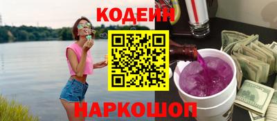 гашик Можайск