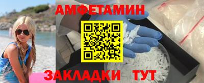 эйфоретик Можга