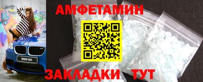 эйфоретик Можга