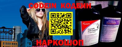 эйфоретик Можга