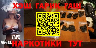 эйфоретик Можга