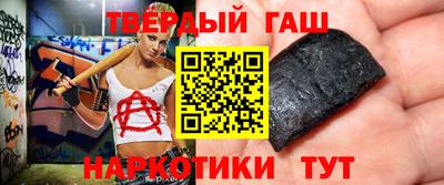 эйфоретик Можга