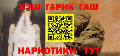 соль ск Моздок