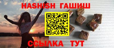 соль ск Моздок