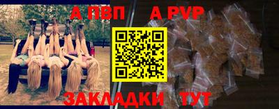 эйфоретик Можга