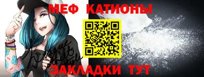 эйфоретик Можга
